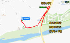 까치내흥부가든