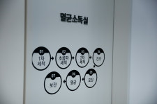 오늘안치과의원