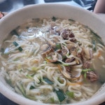 해남식당