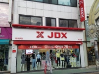 JDX 목포점