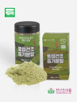 천년초마을 영농조합법인