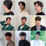 더헤어샵
