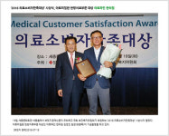 아토파인한의원