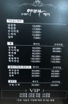 예쁘다헤어