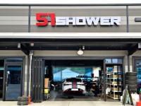 51SHOWER