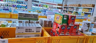 오케이반품마트