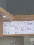 나드리김밥 세천점