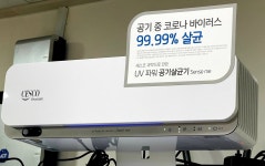 프라이빗 키즈카페 중동역북부점