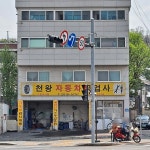 댕댕스