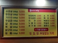 붐비어