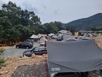 남해금산오토캠핑장