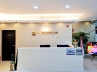 마디팔팔정형외과의원