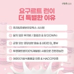 신앙촌상회 서동점
