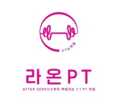 라온PT