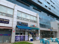 종로 구로지점
