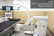서울강한신경외과의원