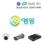 명광 정보통신