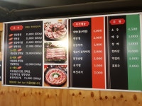돈돼지