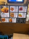 통닭원 사동점