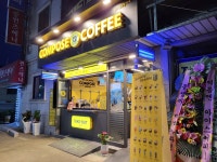 컴포즈커피(COMPOSE COFFEE)진주금산점 | 컴포즈커피 진주금산점