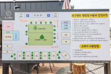 도그랜드애견카페
