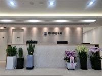 연세푸른내과의원