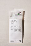 최상산부인과의원