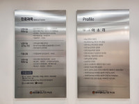 하이맨비뇨기과의원 부산