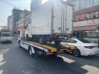 인천렉카