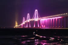 신안별빛민박