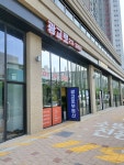 광교로공인중개사사무소