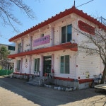 인제백담사십이선녀펜션