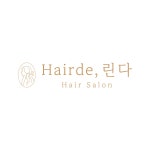 헤어드린다