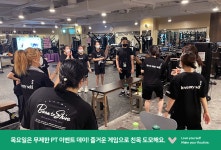 MVM 앤 루해빗 여성전용 피트니스 산성역점