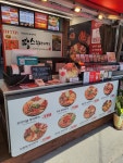 땅스부대찌개 용답로데오점