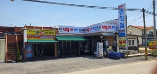 로그인편의점 태안마검포점