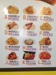 피자아이씨 인천효성점