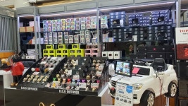 스마일자동차용품점