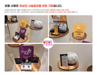 삼성필성형외과의원