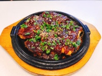 다모아식당