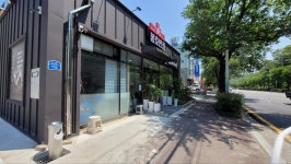 어여와순두부