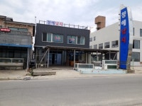 청해낚시