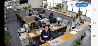 부산부동산중개사무소