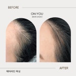 온유브로우스튜디오