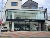 기아 삼문대리점