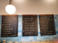 마실터