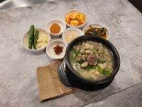 1992두꺼비곱창&순대국