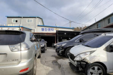 명진센타