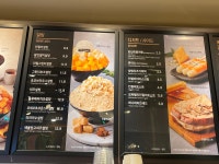 설빙 인천계양구청점
