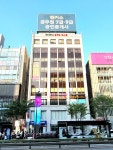 강남포도여성의원